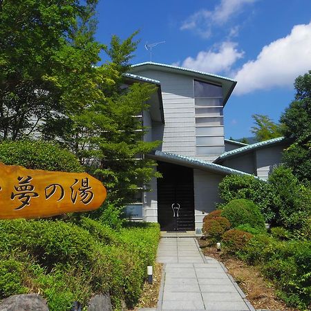 Hakone Gora Onsen Yumenoyu Hotel Esterno foto